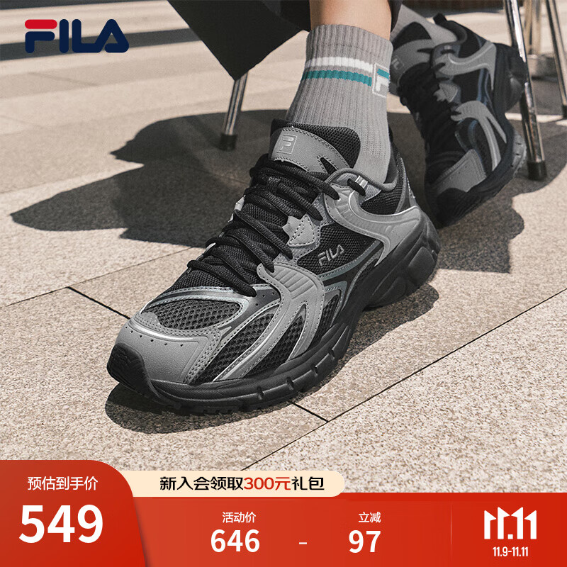 斐乐（FILA）官方男鞋闪电鞋复古跑鞋2025秋季新款跑步鞋运动鞋休闲鞋 黑/锡灰-BP 42