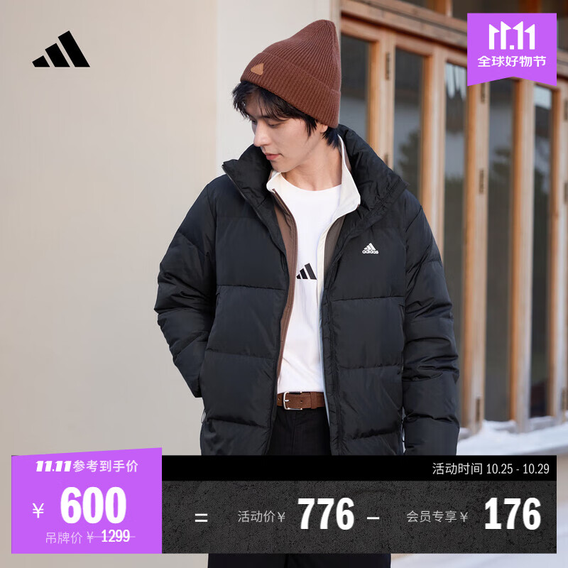 adidas 户外保暖鸭绒羽绒服男女同款秋冬阿迪达斯官方轻运动   黑色(推荐选大一码)   L