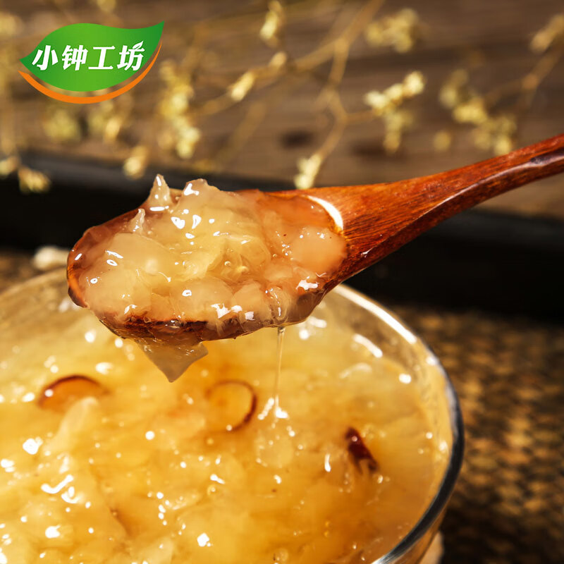 小鐘工坊特級(jí)銀耳500g古田丑耳干貨白木耳雪耳蓮子羹軟糯可商用