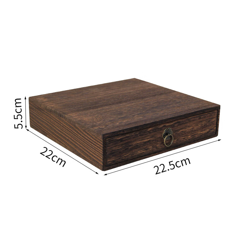 米黛蕾木头多层抽屉盒简约实木桌面收纳盒公司客厅宿舍文件小箱仿古 单层仿古色 实木碳化22.5*22*51