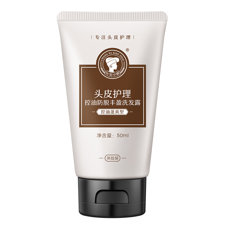 ����Сկ ���ͷ��ѷ�ӯϴ��¶��������ˬ�ͣ�50ml ����װ 1Ԫ