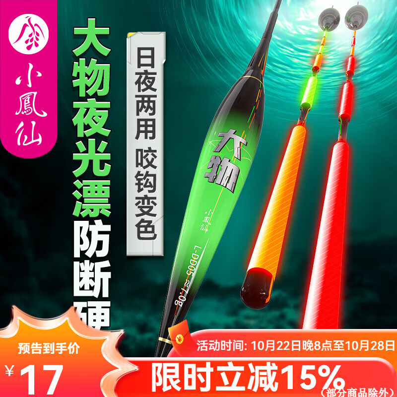 ڲСƯרƯҹƯҧɫĿӴƯҹƯ L-DD08 ׵ۺ ǦԼ4.0gӲβ ҹ(ɫ1֧װ)