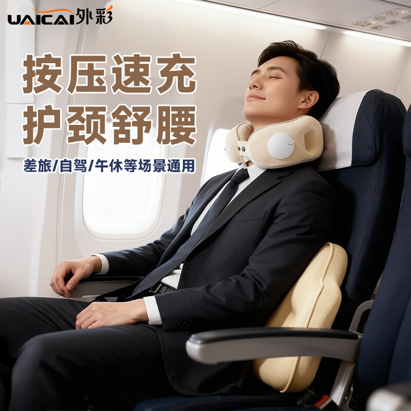 ʳuзɻ칫˯бر ֲ--׷ůп+ɴ*1 18.8Ԫ