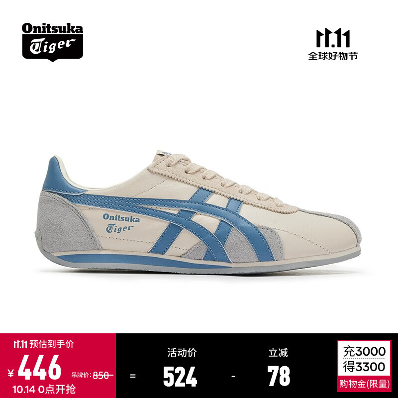 Onitsuka Tiger鬼塚虎男女款中性鞋子复古舒适运动休闲鞋男RUNSPARK 米色/蓝色-250 38