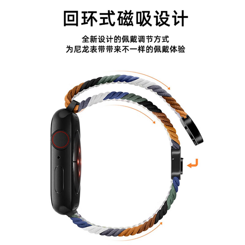 JIANSZI适用苹果手表表带iwatch s10腕带编织弹力回环apple watch s11/S8/S9/ultra表带秋冬苹果表带通用 【编织金属磁吸扣】喜庆红弹力回环 38/40/41/42mm表盘通用