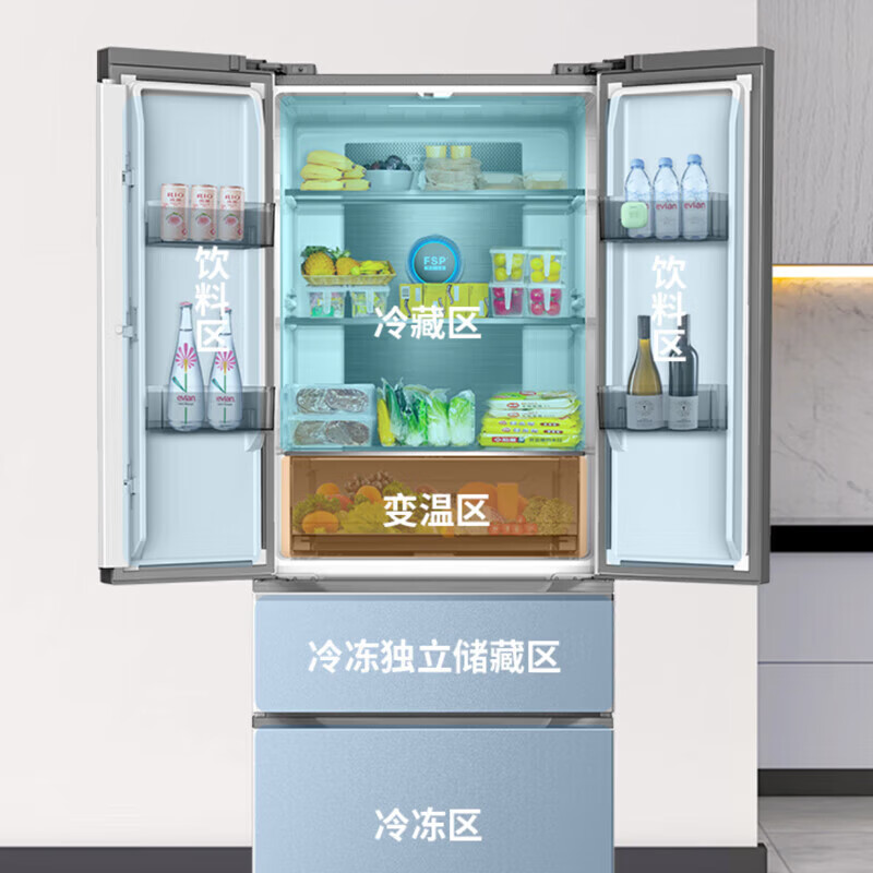 创维鲜净系列425升法式四门灰色玻璃面板冰箱 60cm平嵌 -32度深冷速冻 BCD-425WMQGPS琉璃白