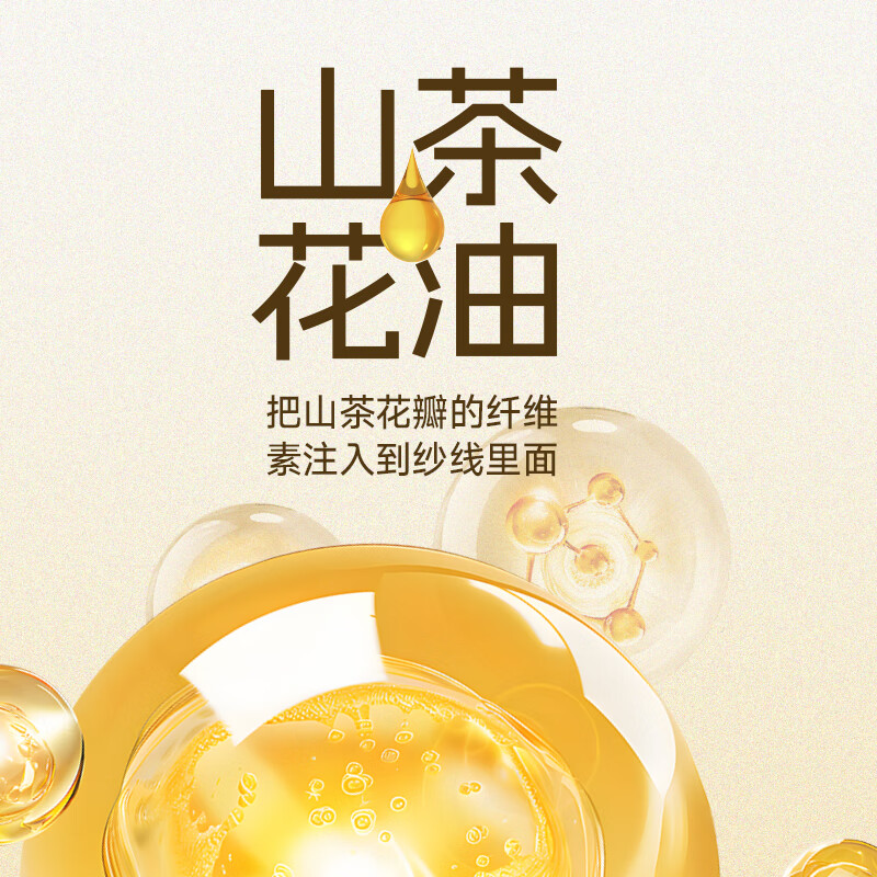 PINK AMY保暖背心带胸垫女固定杯无痕打底内搭轻暖发热抗静电可外穿肌底衣 椰皮棕(半固定杯 机洗不跑) L (106-130斤)