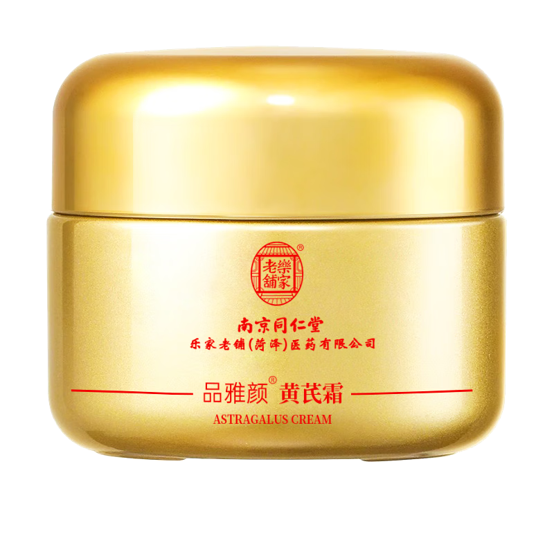 ���ڲ�����ͬ���ã�TRT������˪������¿�˥��ȥ����˪��ˮ�߱�ʪ������ɫ����Ʒ50g 110.4Ԫ��3��(��36.8Ԫ/��)