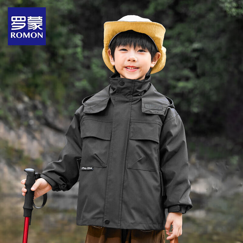 罗蒙童装男童秋季冲锋外套2025新款青少年儿童运动登山衣服 25Q20黑色 【单外套无摇粒绒内胆】 120
