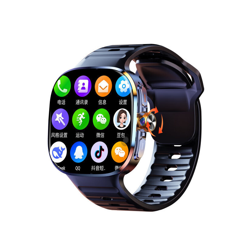 欧康胜智能手表5G通可插卡多功能任意下载旋转摄像电话手表 炫酷黑【豆包AI+旋转摄像+自由下载】