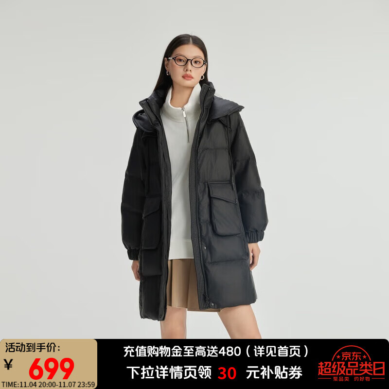 艾莱依（ERAL）羽绒服女士质感PU面料中长款羽绒服加厚连帽旷野美拉德防风外套 炭黑 S 155【建议80-110斤】