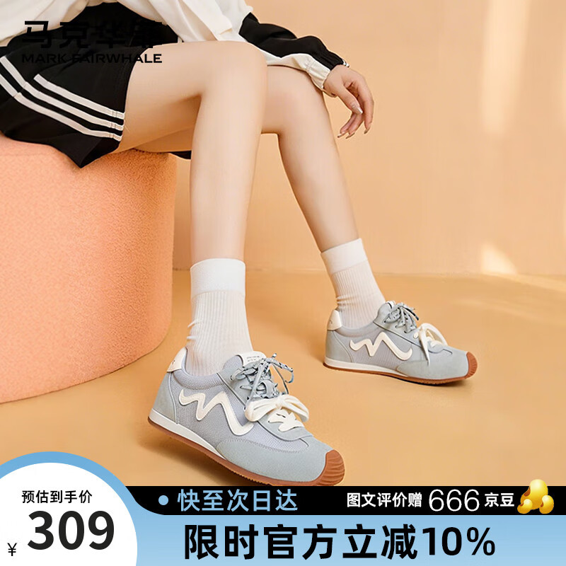 马克华菲阿甘鞋女耐磨透气轻便复古跑步运动鞋 蓝色  36 