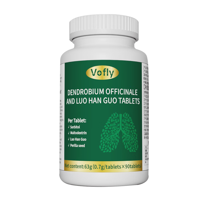 VOFLY ƤƤʯ޺Ƭ  ̵ 19.9Ԫ(ȯյ)