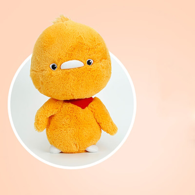 小鸡彩虹玩具  卡通小鸡彩虹毛绒公仔女孩睡觉玩偶动漫可爱超萌娃娃