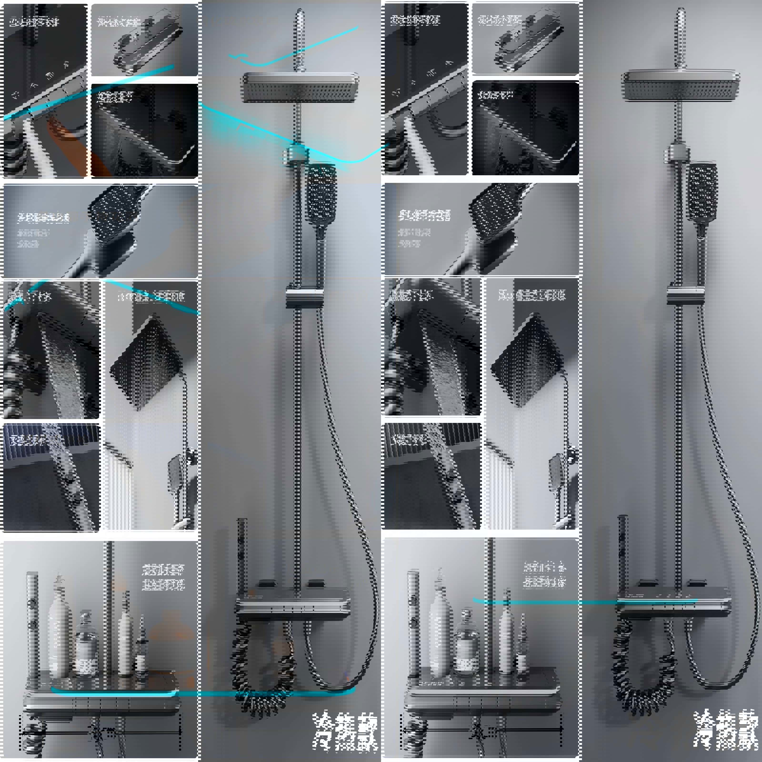 帝王潔具潔具智能精銅恒溫淋浴花灑套裝家用數(shù)顯衛(wèi)浴淋雨增壓槍灰 i8光數(shù)顯-冷熱套裝質(zhì)保五年