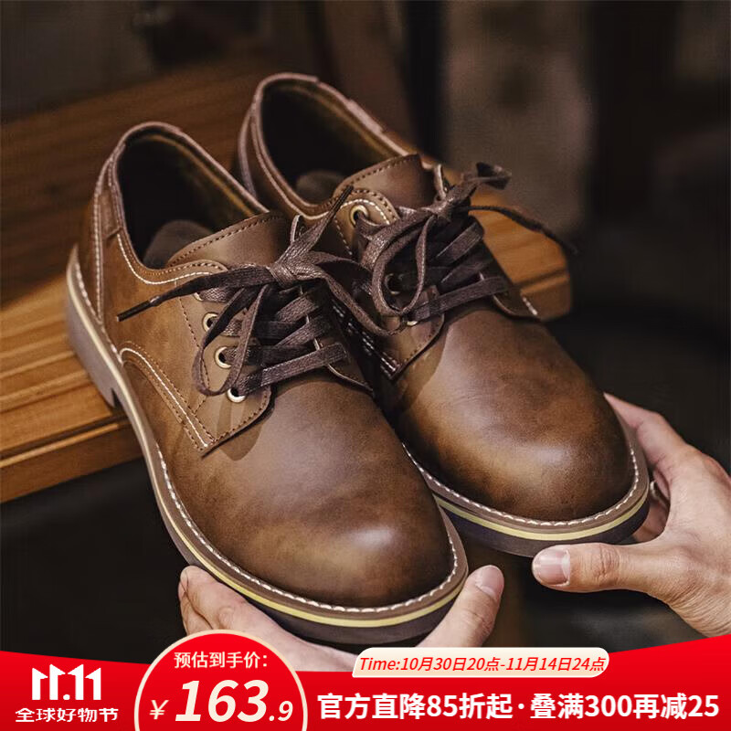 ����Ӣ�׷繤װЬ��ʿ��Ƥ����Ь��ʽ���ŵͰ�±�Ь��Ʀ��װƤЬ ����ɫ  ���ǹ�װ 43