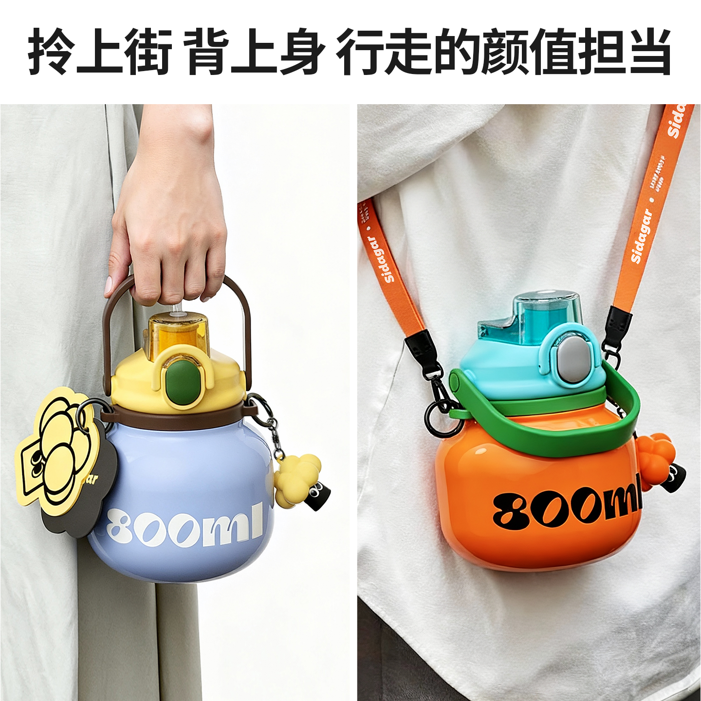 世大家保温杯女2025新款大容量吸管水杯高颜值316不锈钢大肚杯子 磷光蓝-800ML