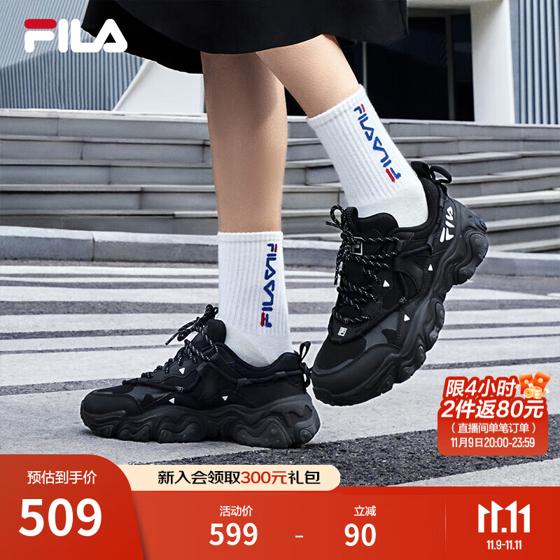 斐乐（FILA）猫爪5代官方女复古运动鞋杨幂同款新款休闲鞋老爹鞋 黑-BK 39