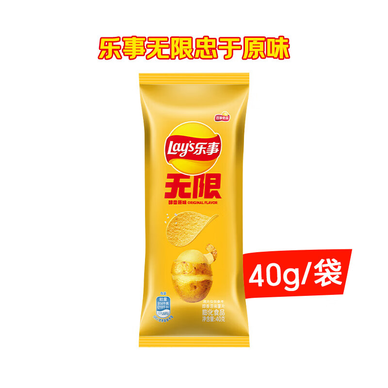 ������Ƭ40g����װ���ζ����ζ����ԭζ������ʳ����� ������װ40g������ԭζ*1�� 1.96Ԫ