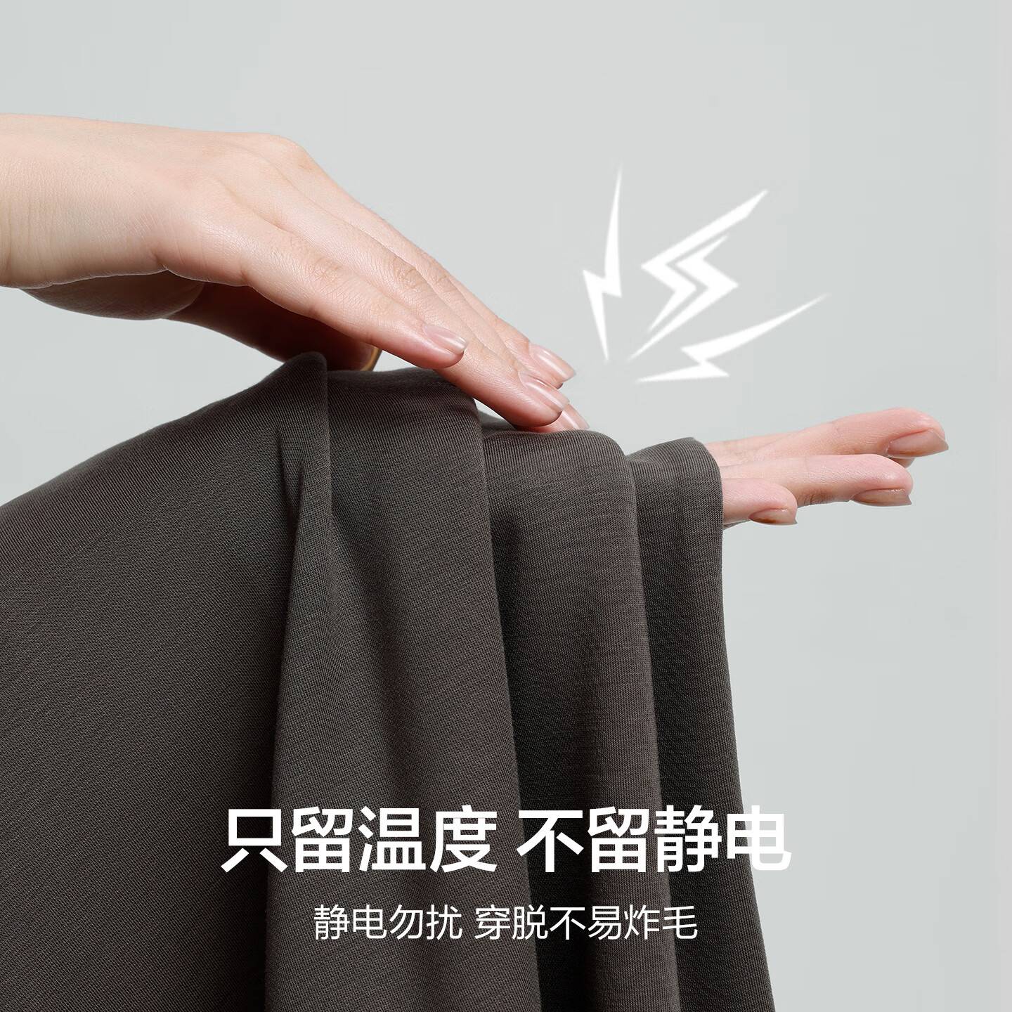 爱慕先生睡衣套装【牛奶系】含氨基酸蛋白质抗菌睡衣翻领长袖长裤家居套装 茶褐-【新款】翻领开衫长裤 L (170)