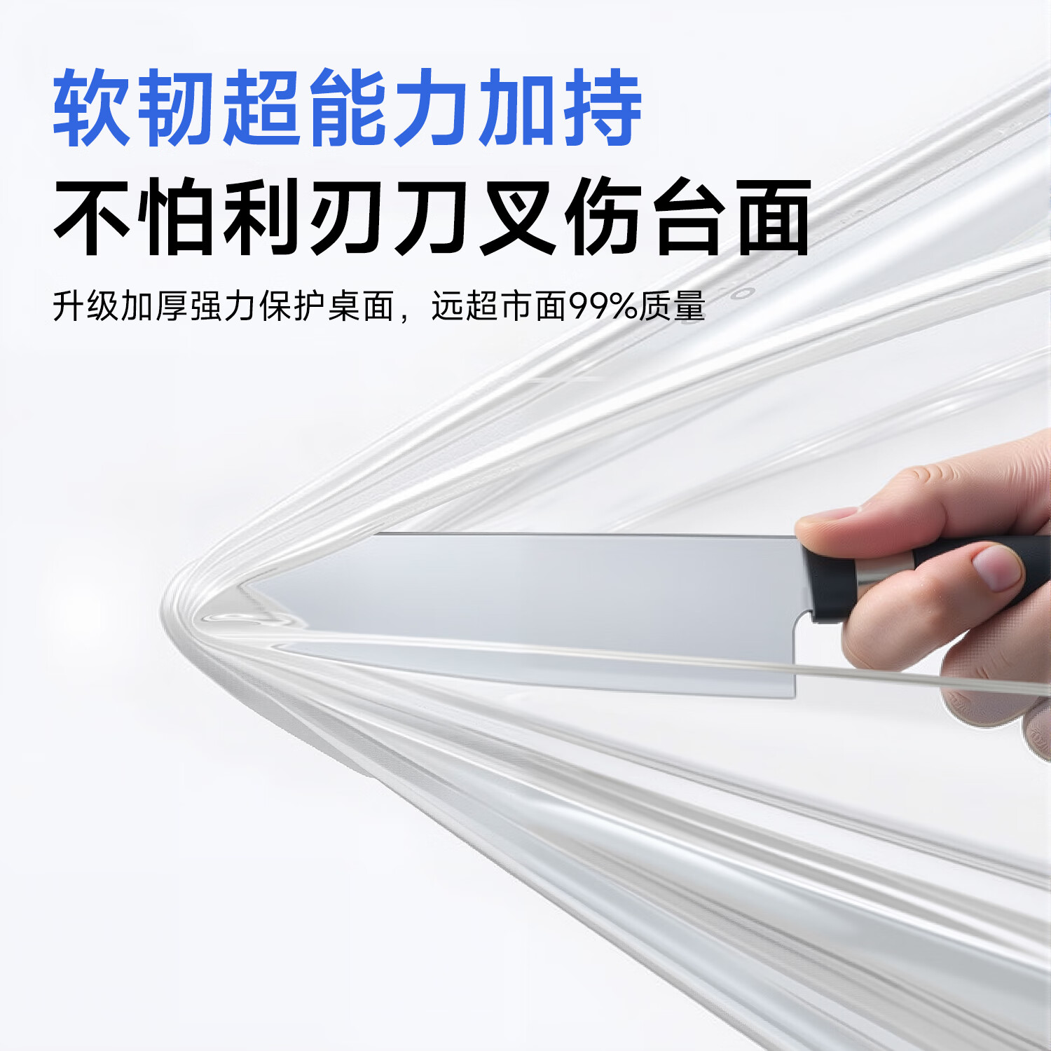 贝悦厨房灶台面保护膜大理石贴膜耐高温石英石家具加厚防油贴纸静电贴 抗污晶璃膜<宽0.7m*长5m>