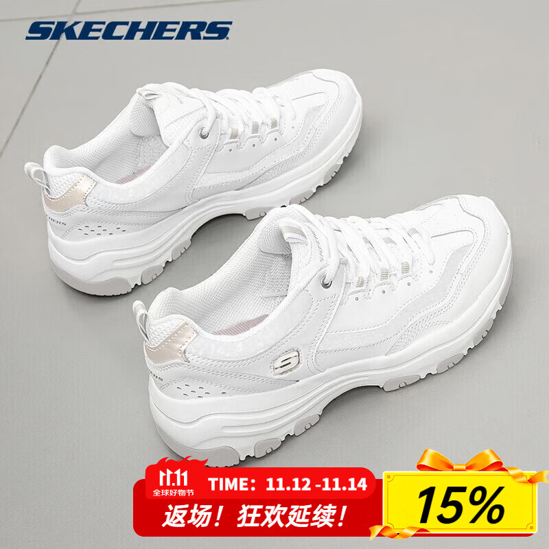 斯凯奇（Skechers）女鞋夏季2025新款网面小白鞋休闲运动鞋厚底增高老爹鞋熊猫鞋女 白色-WHT 35