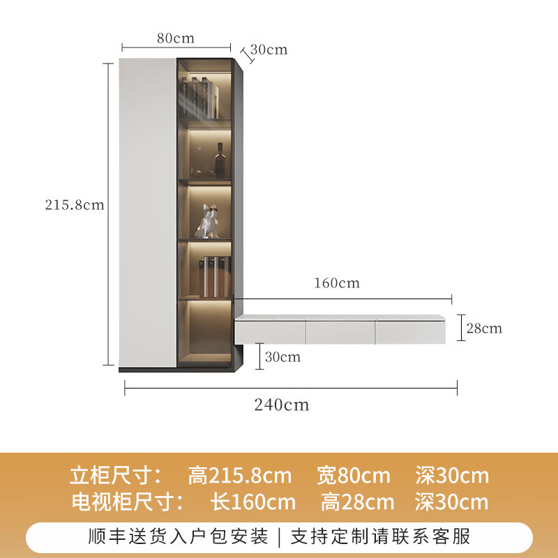 2025年电视墙怎么选?这5款风格各异,超高性价比,家居装修必看