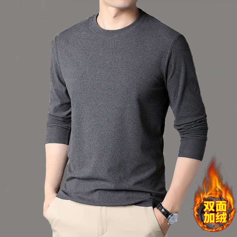 CronetKcnsy男士秋冬经典百搭双面德绒圆领打底衫无痕纯色保暖德绒圆领长袖 深灰 XL 推荐115-135斤 京东折扣/优惠券