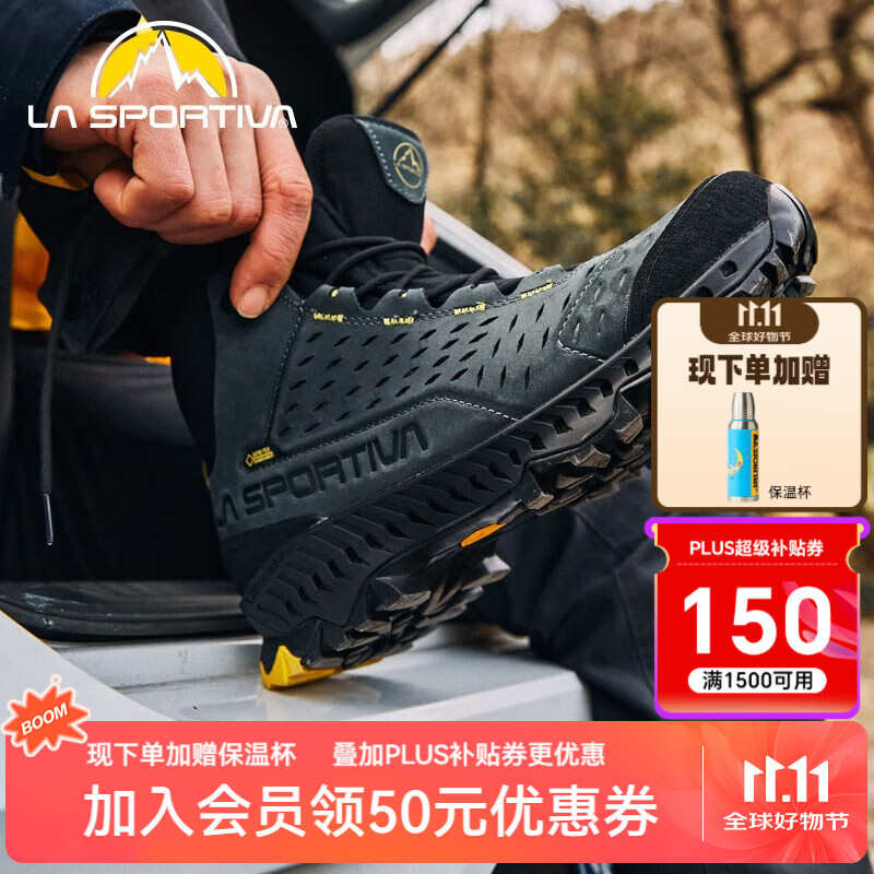 拉思珀蒂瓦（LA SPORTIVA）防水透气皮面登山鞋男防滑减震快速行进徒步鞋PYRAMID 碳灰/黄 42