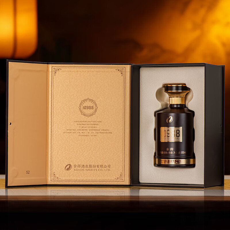 舍得股份 金韵回忆1988 黑金版 智慧人生品味舍得 高端浓香型白酒 52%vol 500mL 6瓶 原箱发货