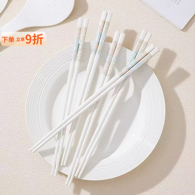泰禧阁景德镇陶瓷筷子耐高温防滑防霉陶瓷筷子家用高档易清洗餐具轻奢 纯白陶瓷筷子1双