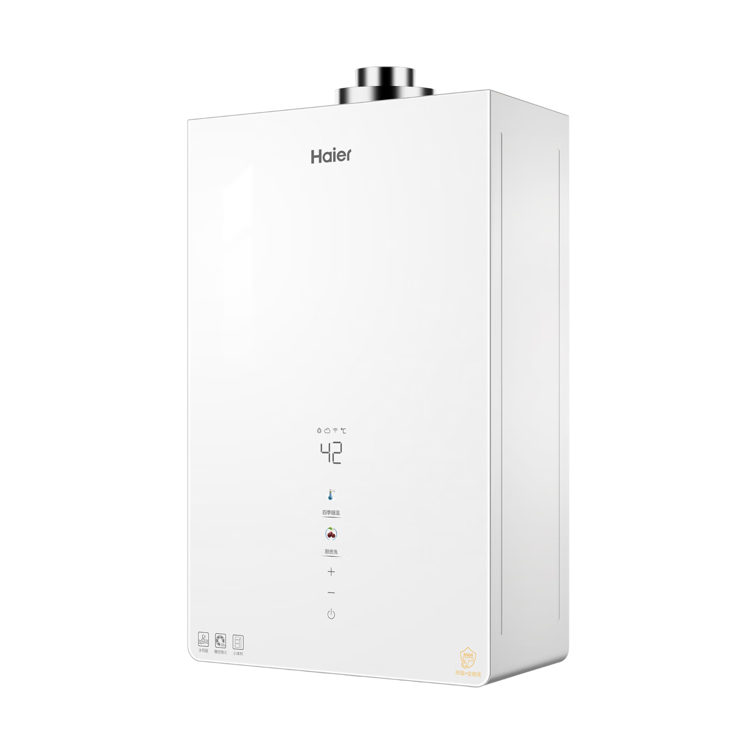 ������Haier��ƽ��ʽȼ����ˮ��16��ˮ�ŷ����¼������ȱ�Ƶ��ֶ�ȼ�� ���÷���ܱ���ȼ�� ����������װ������ 16L ������ˮ��0Ԫ��װ/��������һ������FU7S 3288.87Ԫ(������)