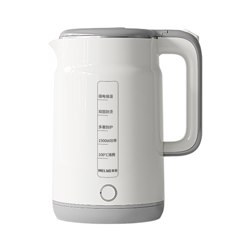 ���� ����ˮ�� 1.7L 304����� MH-DW1761 ˫����̱��� 48.52Ԫ
