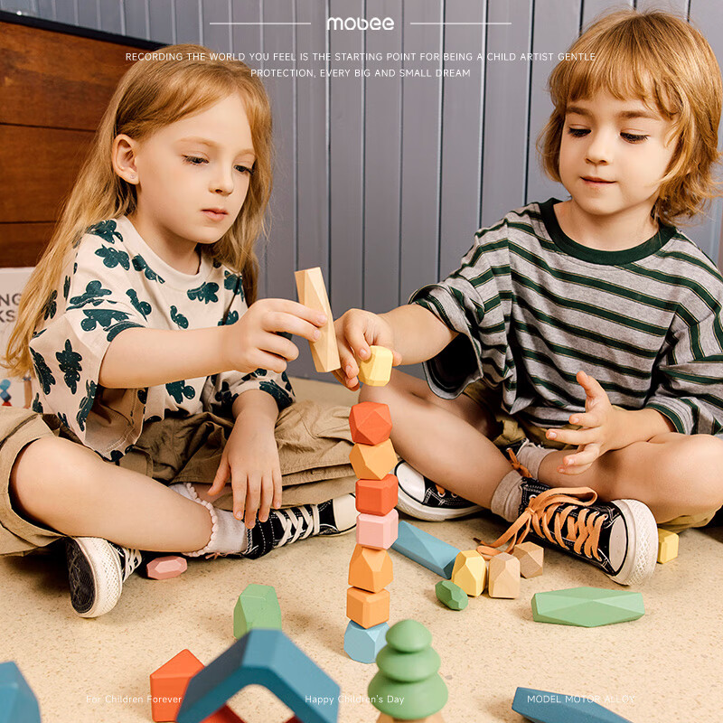 mobee木质儿童益智大颗粒3-6岁拼搭积木60粒宝贝玩具礼物周岁生日新年 巨石小镇叠叠乐积木【42pcs】