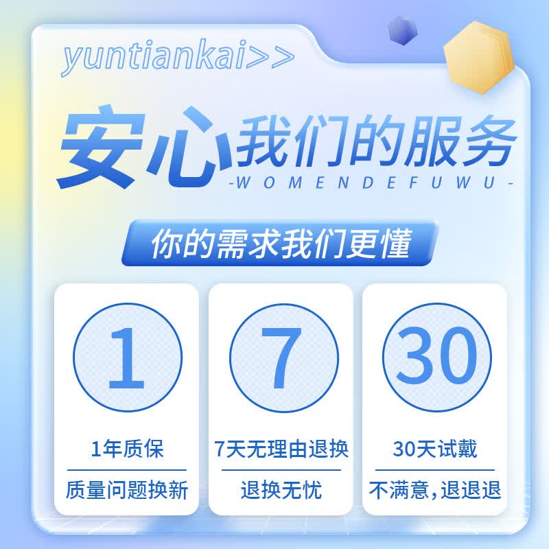 云天开智能手表测血压血糖健康监测心电尿酸免扎针手环预警检测仪 深邃黑+表带