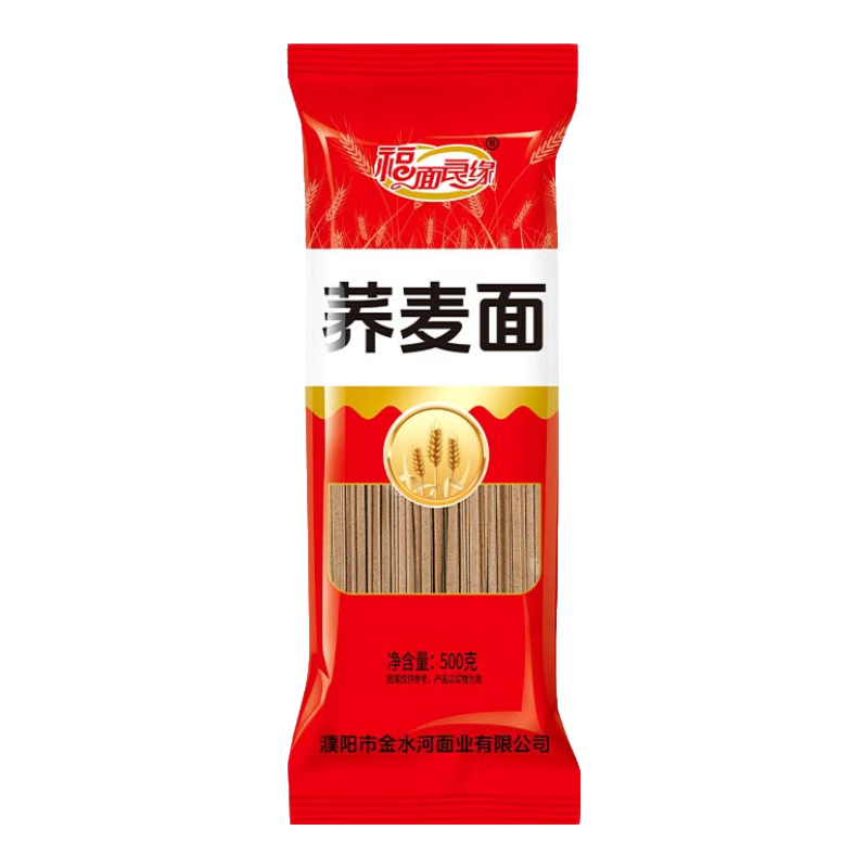 福面良缘荞麦挂面500g装 高饱腹减脂期0脂肪代餐主食速食面 家庭囤货必备 荞麦面 500g*3【0脂肪代餐囤货装】