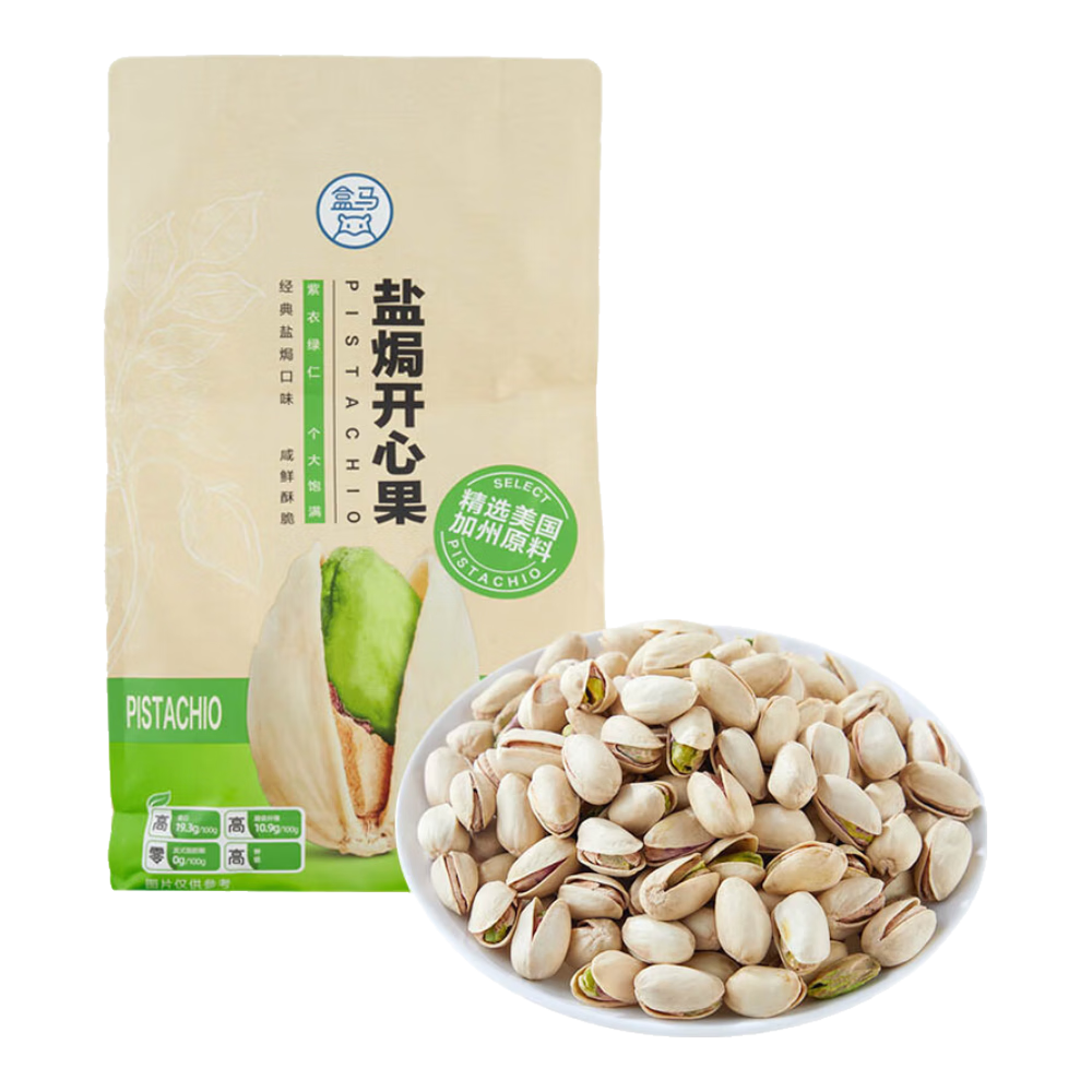 �ٽ��ۣ����� ���Ĺ� ��Ƥ������� 1.13kg/��*2��    158.3Ԫ(��79.15Ԫ/��)