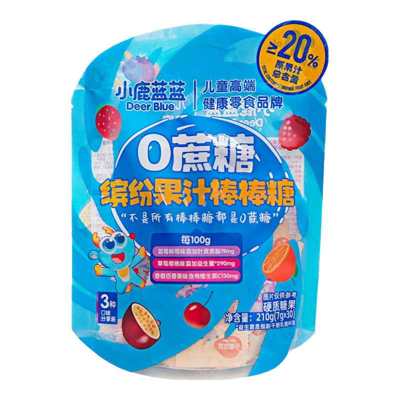 С¹���� ������0���ǹ�֭������ ֽ���� ���ˮ����ζ 3��ζ���30֧ ����װ1��� 17.9Ԫ(����ȯ�����׹�)