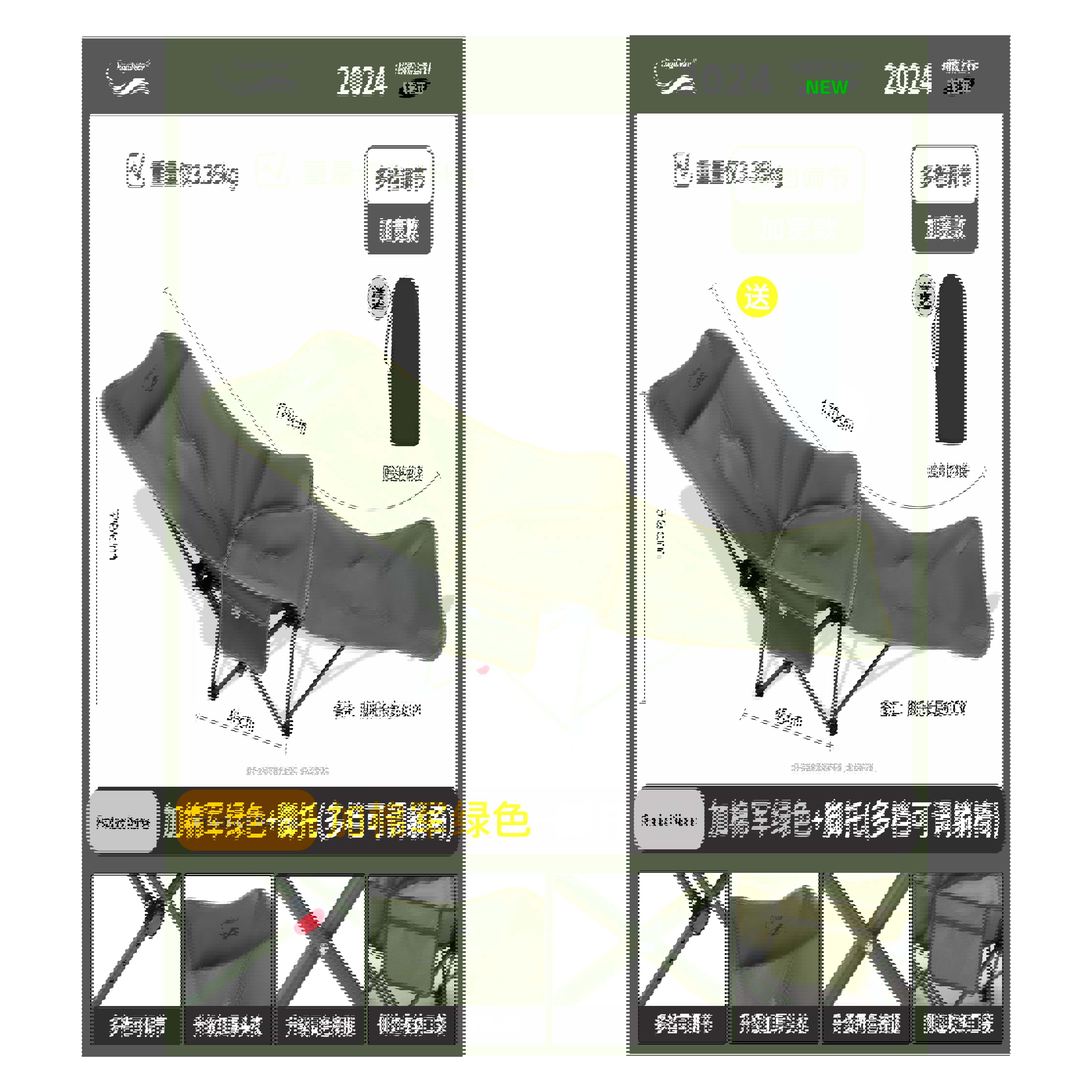 接运猫鼎新户外办公室午休躺椅舒适加棉折叠椅可调月亮椅便携式露营椅子 军绿色多档加棉加宽躺椅+脚托