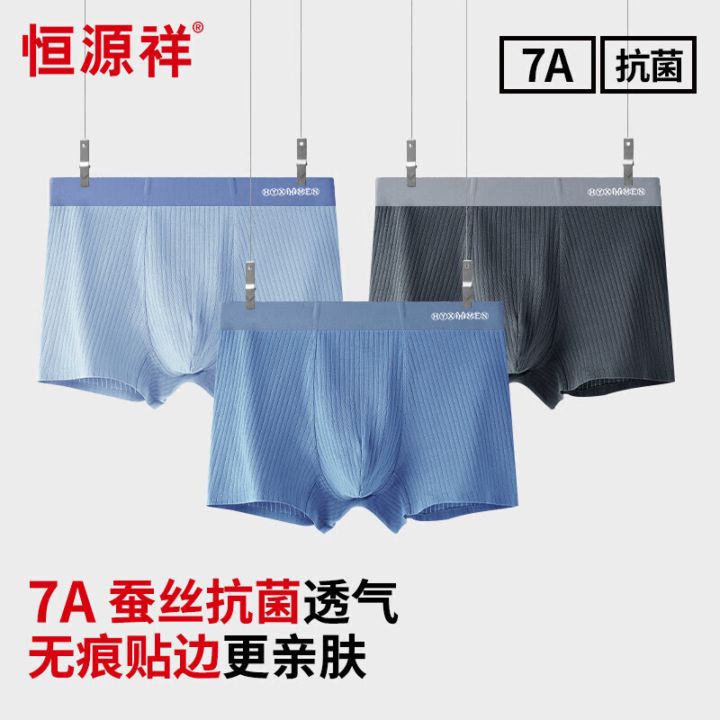 ��Դ�� ��ʿ����7A����ɣ��˿ƽ���ڿ� ����̿�ͷ ���� 34.5Ԫ(����ȯ)