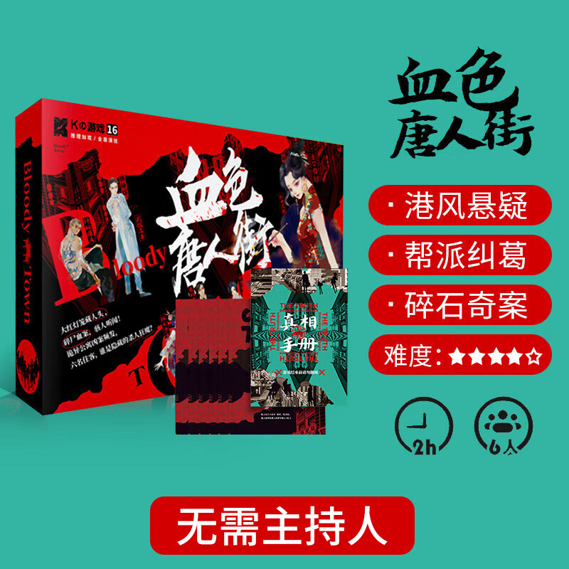 ʥ籾ɱKϷ6ʵ屾KϷѪɫ˽Ծ籾