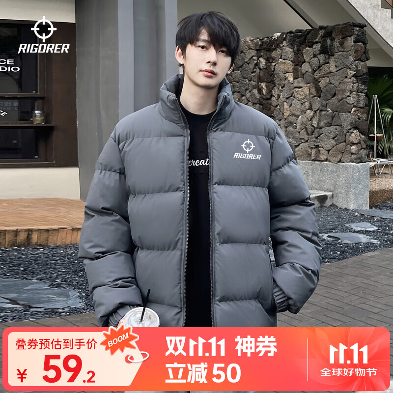 准者短款运动棉服男式冬季新款立领防寒保暖羽绒棉衣潮流拉链休闲外套 灰色 2XL
