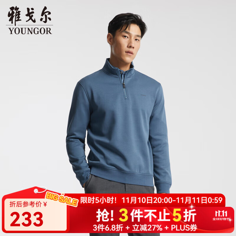 ŸYOUNGOR֯а֯׻ɽȱůָ ɫ L 143.72Ԫ