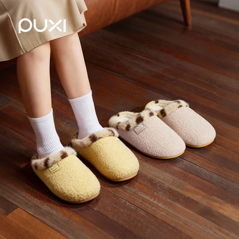 朴西2025秋冬季新款居家棉拖鞋女厚底防滑加绒保暖静音情侣棉拖男 芝士黄 38-39
