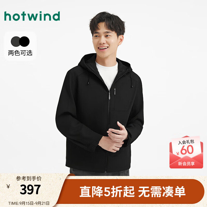 热风男士夹克外套上衣2025年秋季新款户外连帽夹克机能风户外外套 01黑色 S