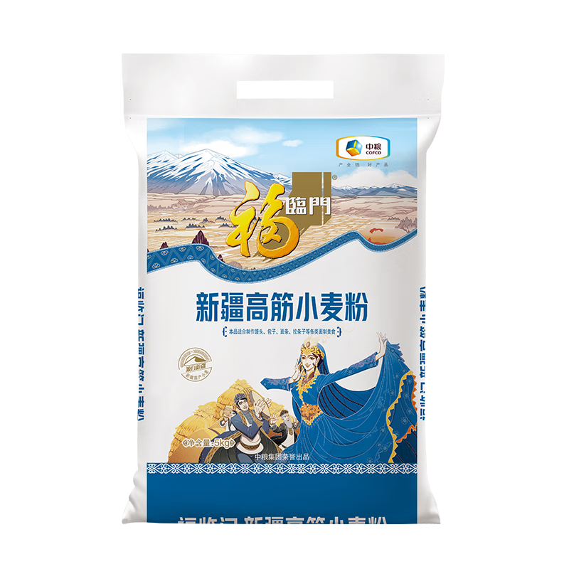 �������½��߽�С���10�� ������������� ����ֱ��決 23.9Ԫ