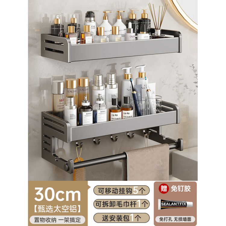 领8折券: 自营 古龙爆有肉 黑胡椒火山石爆汁烤肠 50g*20支 净重2斤 - 线报酷