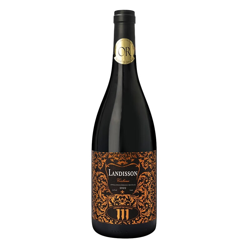 LANGDI进口红酒  干红葡萄酒750ml 科比埃111法国进口AOP级双支礼盒