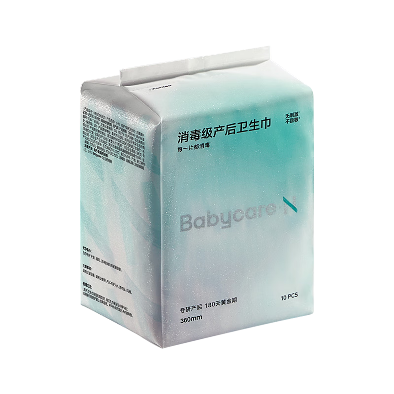 babycare�����������������и������ڶ�¶�ӳ��ӿ�������Ӫ�콢360mm10Ƭ 10.55Ԫ