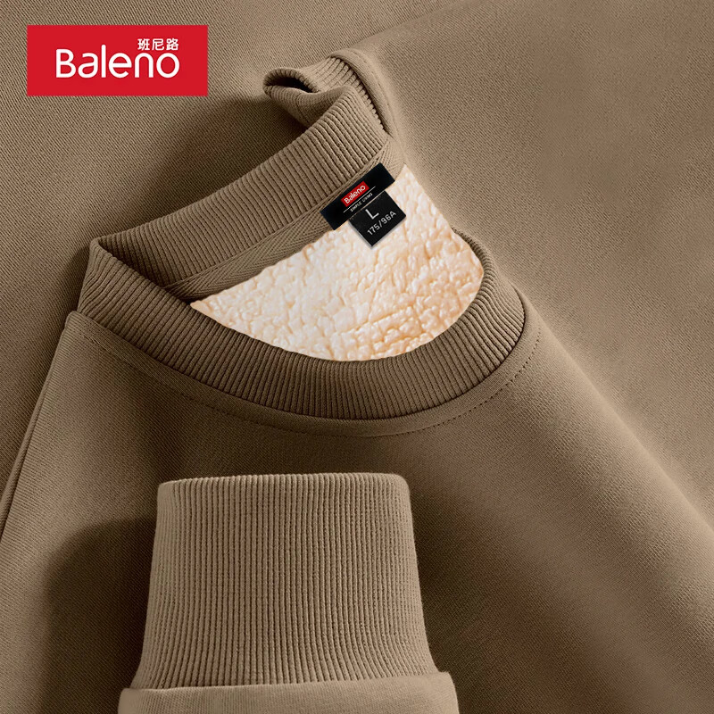 班尼路新款羊羔绒圆领卫衣男重磅休闲宽松纯色秋冬季加绒加厚百搭套头衫 【羊羔绒】-咖#纯色 XL 【棉柔细腻 亲肤透气】